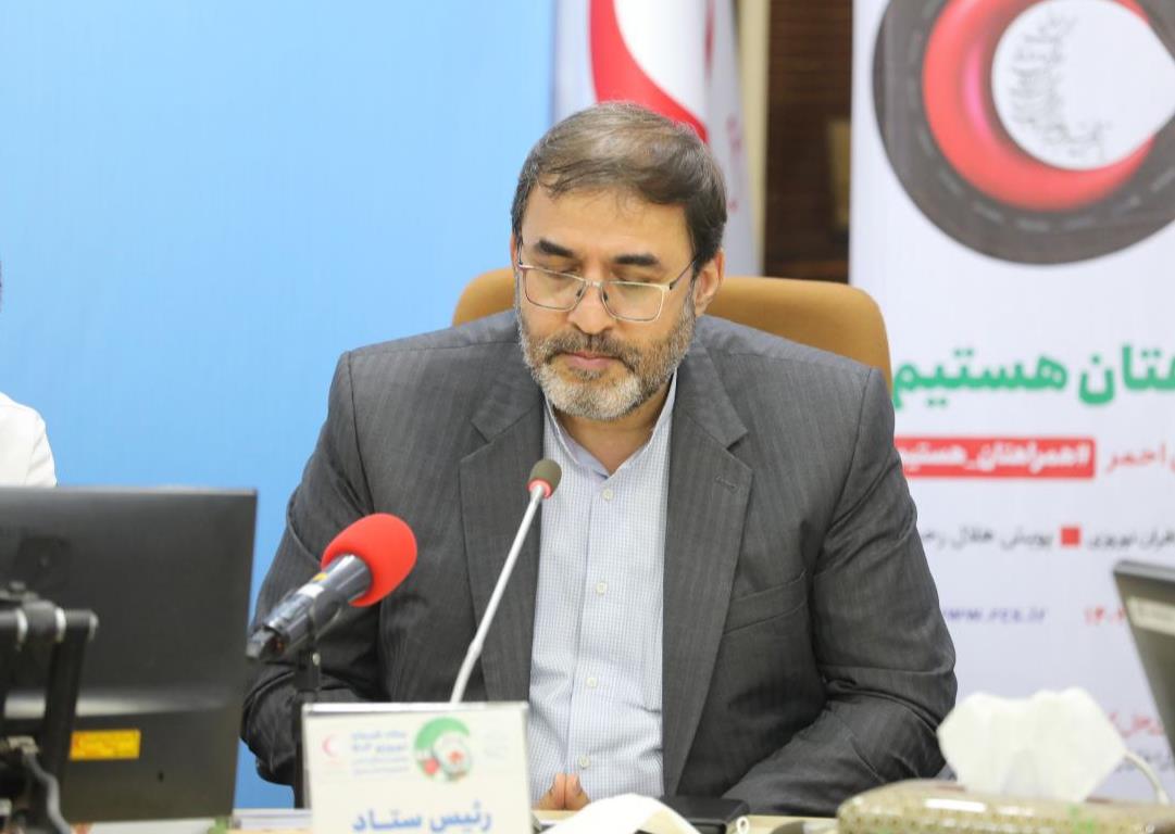 ظرفیت هلال‌احمر برای ارائه خدمات بشردوستانه در کشور منحصر به‌فرد است