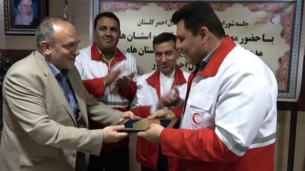 قدردانی عضو گلستانی شورای عالی از خدمات یکساله هلالاحمر گلستان