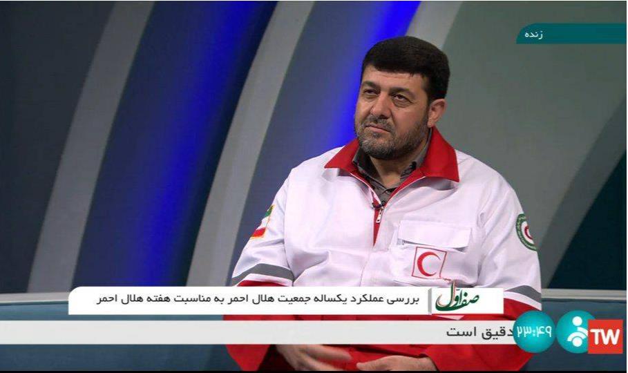 نوسازى ناوگان عملیاتى و افزایش جذب داوطلبان در دستور کار هلال‌احمر