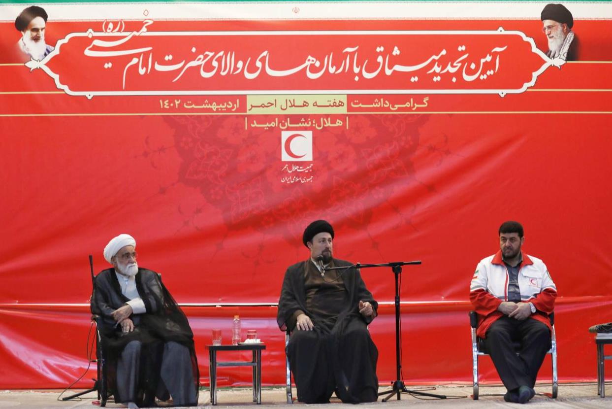 سید حسن خمینی: درد که باشد، هلال احمر درمان است