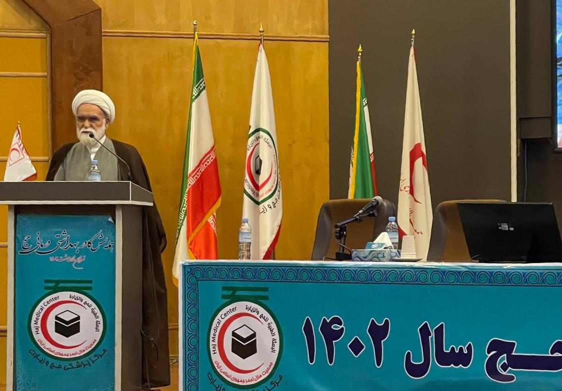 قله ایمان خدمتگزاری به مردم است/ جمهوری اسلامی ایران در خدمت به حجاج الگوسازی کرده است