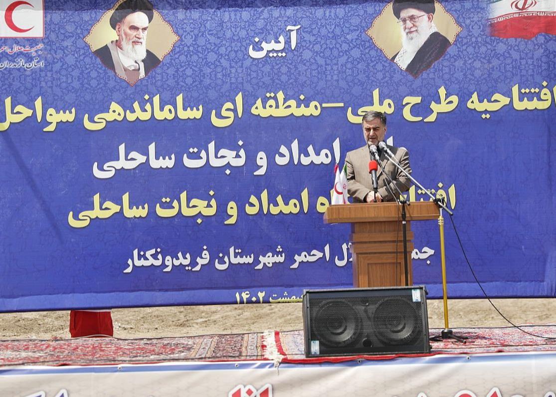 استاندار مازندران: هلالاحمر حافظ جان گردشگران در ۴۷۰ کیلومتر نوار ساحلی شمال کشور است