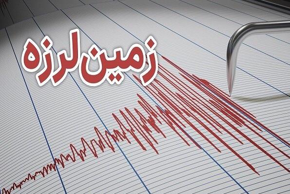 زمین لرزه ۴.۹ دهم ریشتری سراب/ زلزله خسارت جانی و مالی نداشت