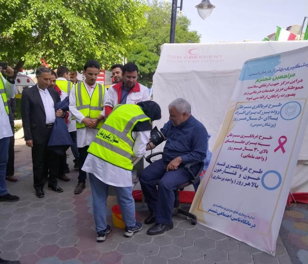 ارائه خدمات کاروان سلامت به ۱۸۷ بهره‌ور در شهرستان شبستر