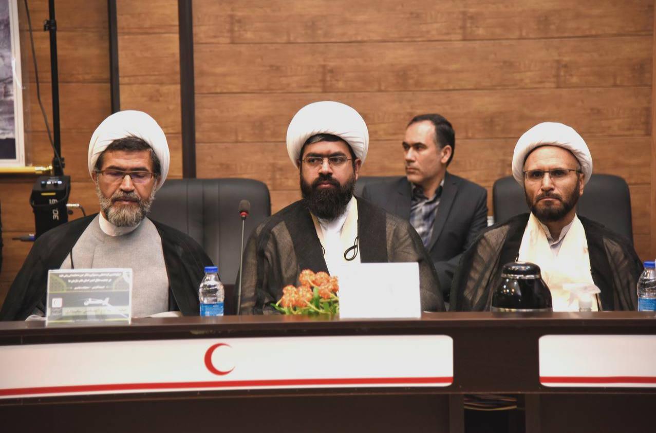 واکاوی وظایف حوزه نمایندگی ولیفقیه در هلالاحمر در دو کمیسیون فرهنگی و نظارتی