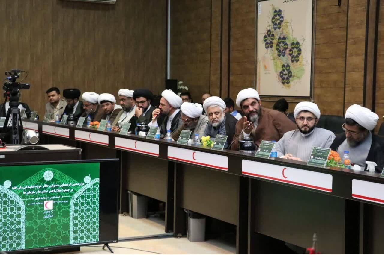 واکاوی برنامههای قرآنی و نحوه اجرای همایش اخلاق امدادگری در هلال احمر