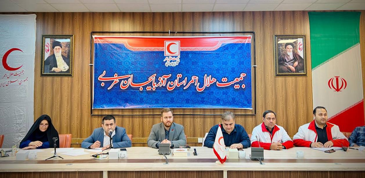 سامانه جامع آموزشی هلالاحمر در حال تکمیل است
