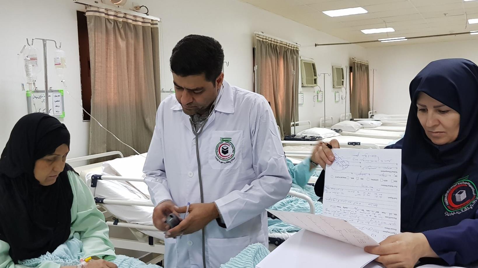 10 مرکز درمانی آماده ارائه خدمت به حجاج/ سلامت زائران به صورت مستمر کنترل میشود