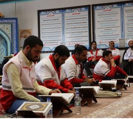 راهیابی ۵۵۰ شرکتکننده به مرحله کشوری مسابقات قرآن هلال احمر