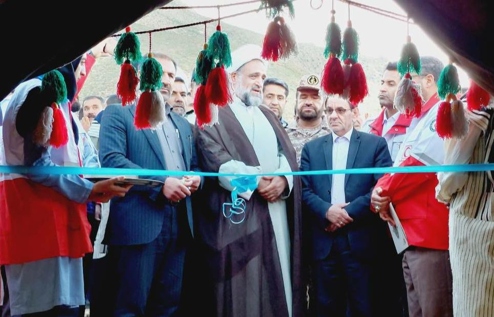 افتتاح نخستین خانه هلال عشایری در چهارمحال و بختیاری