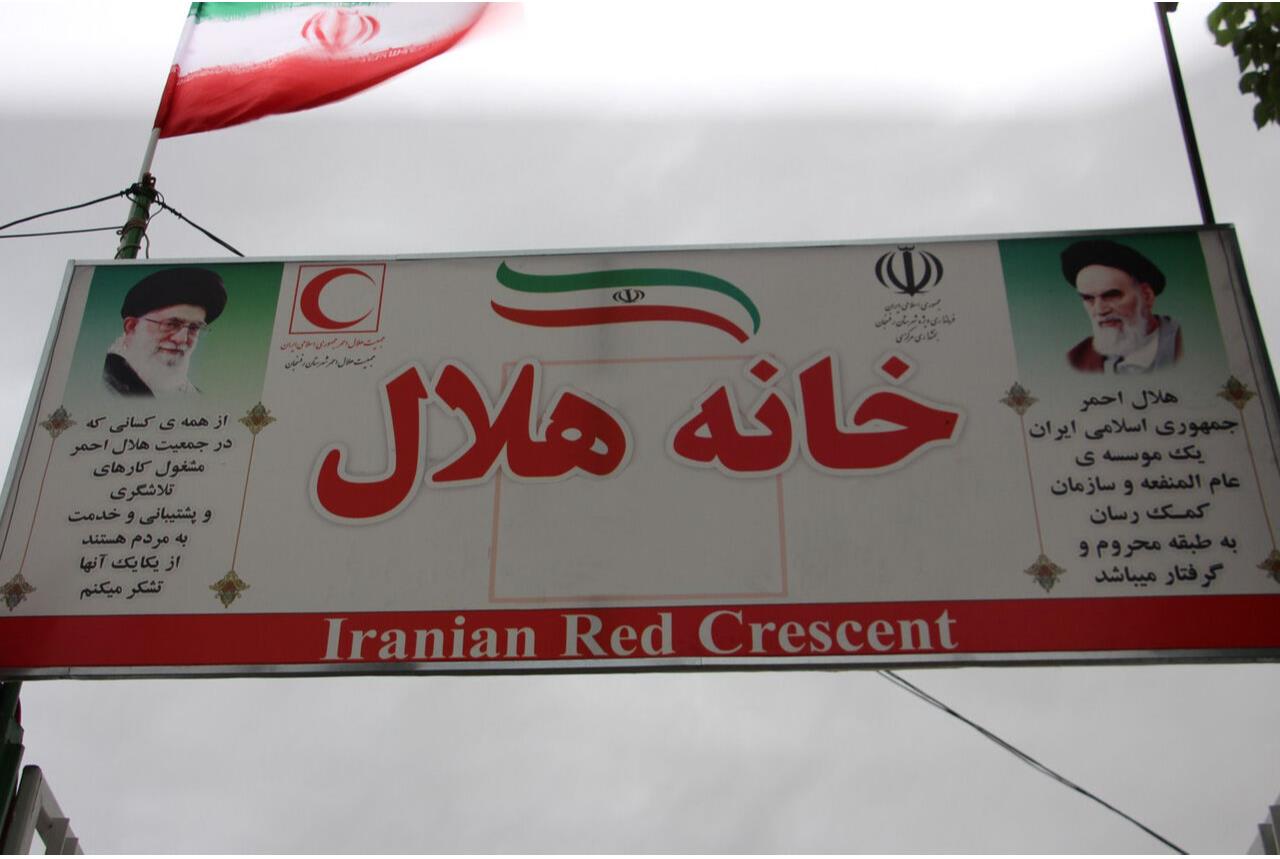 2 طرح هلالاحمر در خراسان رضوی به بهرهبرداری رسید
