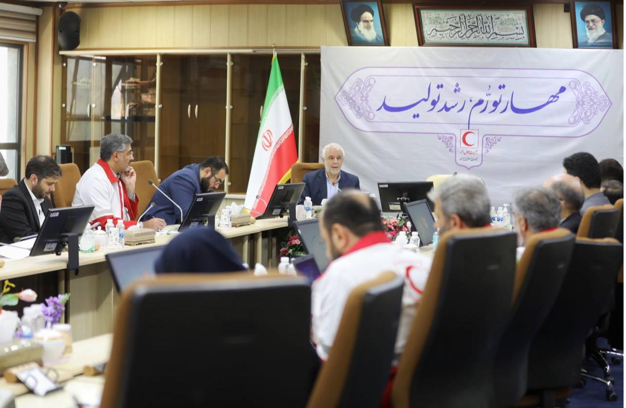جلسه هماهنگی کمیتههای اربعین هلالاحمر برگزار شد