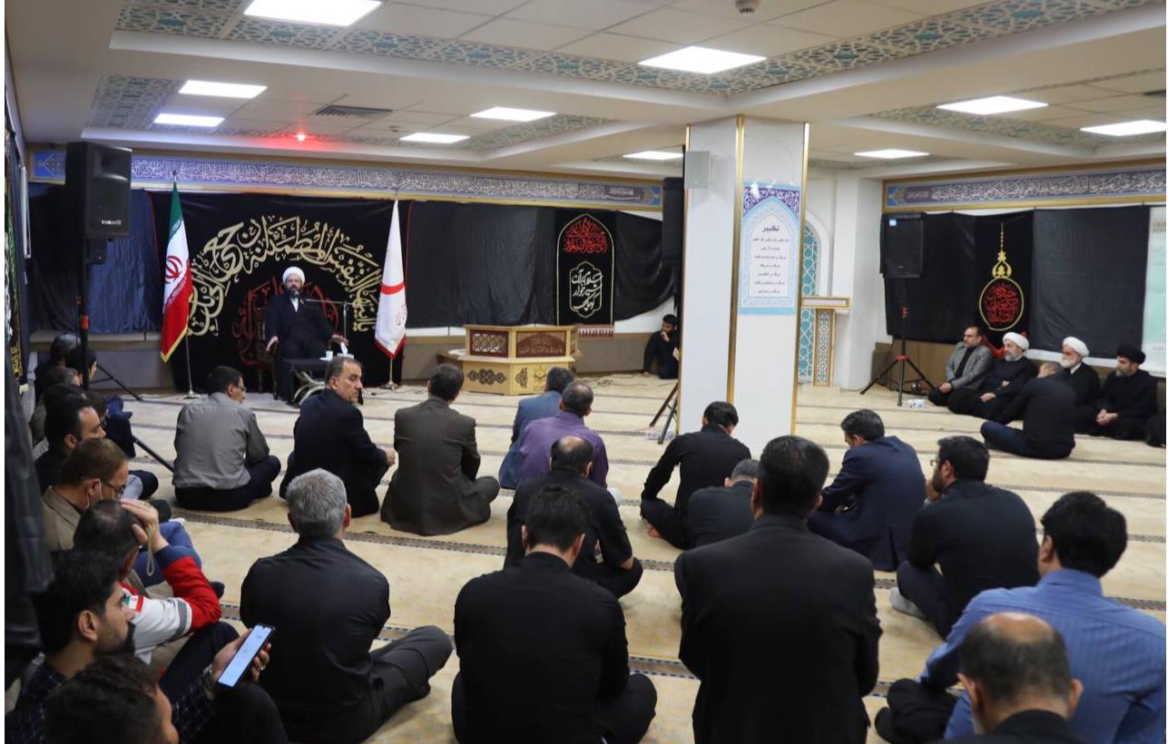 برگزاری مراسم سوگواری ماه محرم در هلال احمر