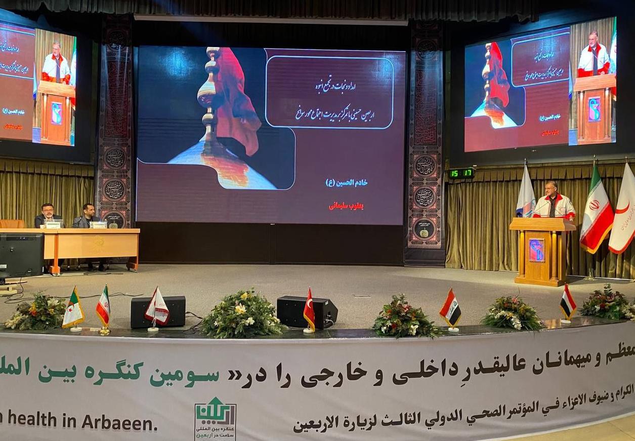 تمرکز بر مدیریت اجتماعمحور، شاه کلید موفقیت در عملیاتهای سلامت در تجمعات انبوه