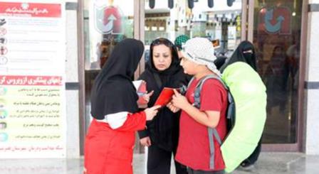 نکات ضرورى در پیشگیری از بیماریهای شایع در پیادهروی اربعین/موشن گرافی