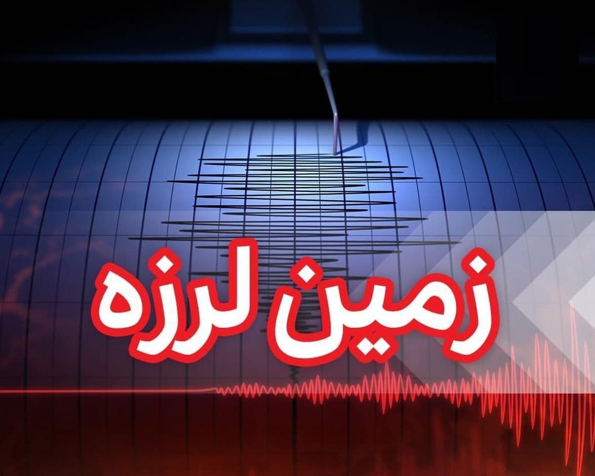 زمین لرزه ۵.۱ ریشتری در کشورآذربایجان قسمتهایی از ایران را لرزاند