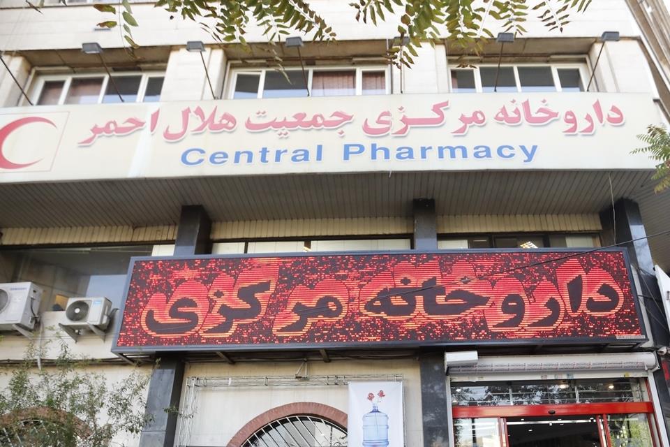 توزیع واکسن آنفلوآنزا در داروخانههای هلال احمر