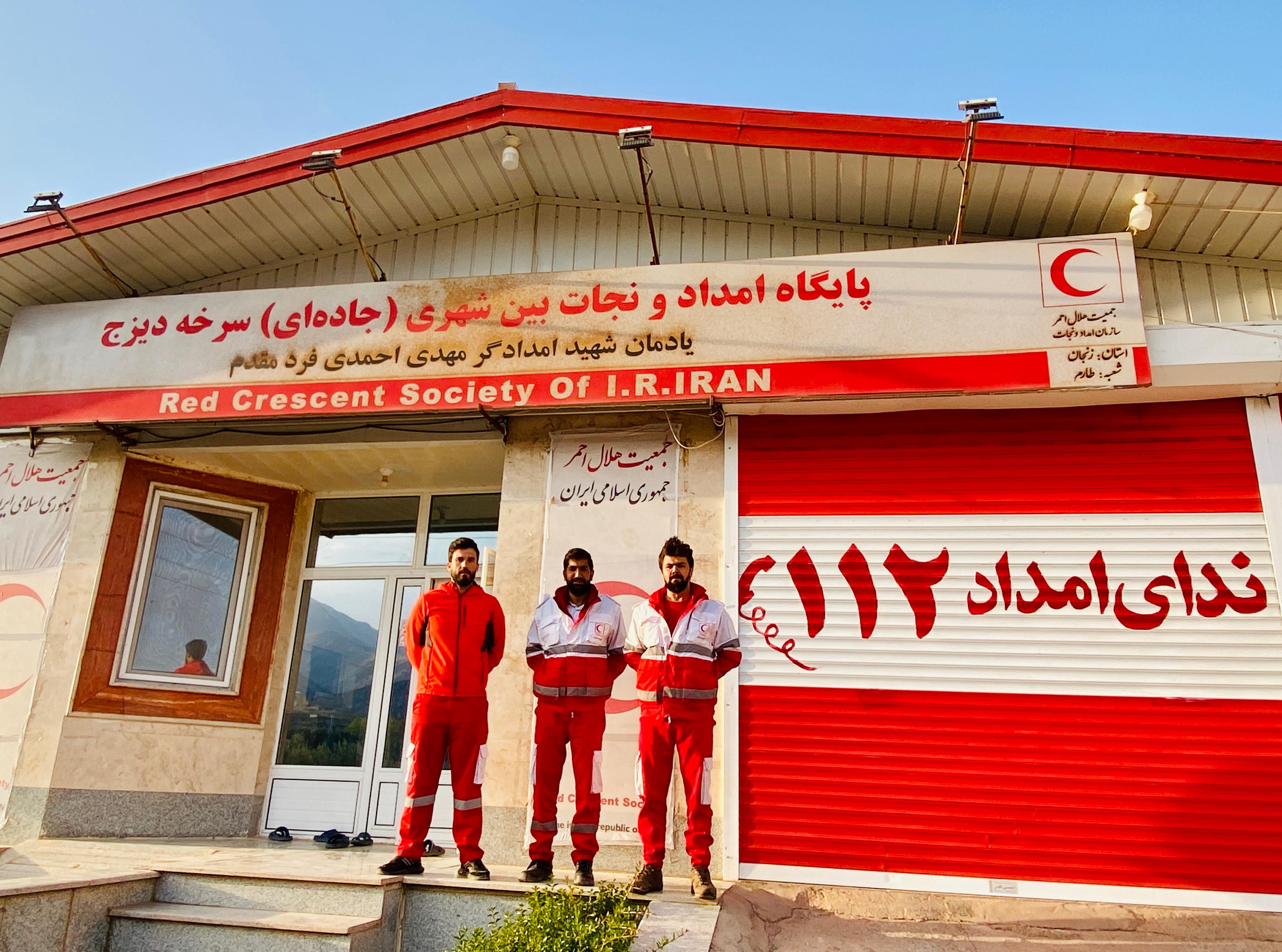 سلام دوباره روژین به زندگی/ امدادگران جان دختر 5 ساله را نجات دادند