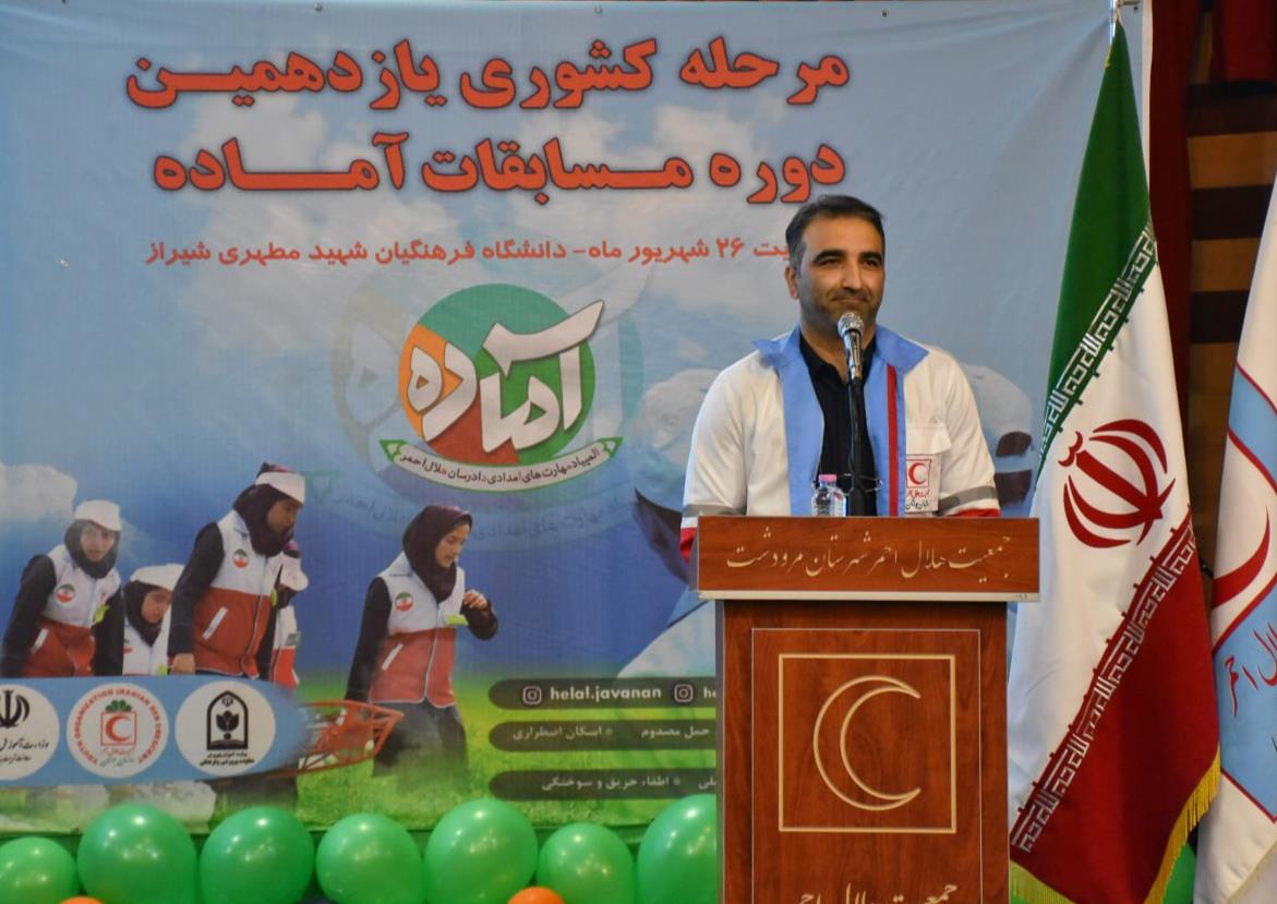 برای نخستین بار در سطح کشور 12 آیتم جدید در مسابقات کشوری آماده ثبت شد