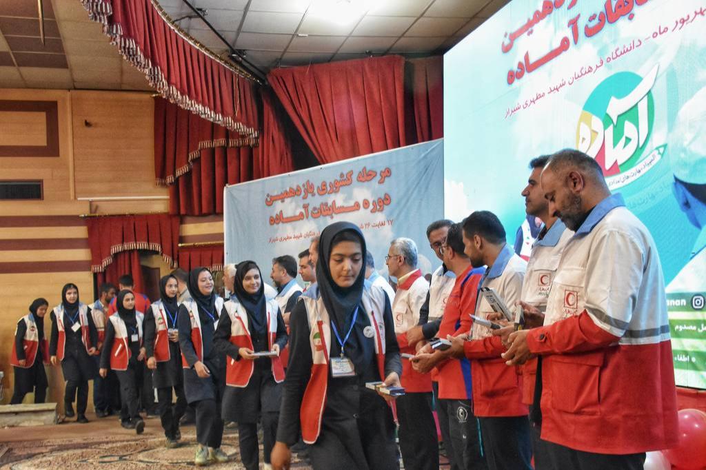 رویداد «آماده»؛ مسابقه ای برای توانمندسازی دانش آموزان