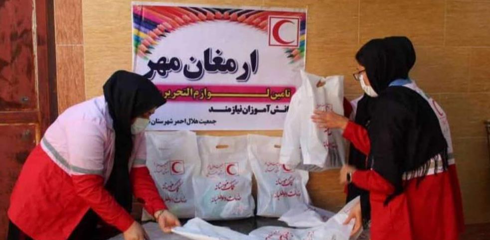 ۱۰ سال در کنار دانش‌آموزان محروم سراسر کشور