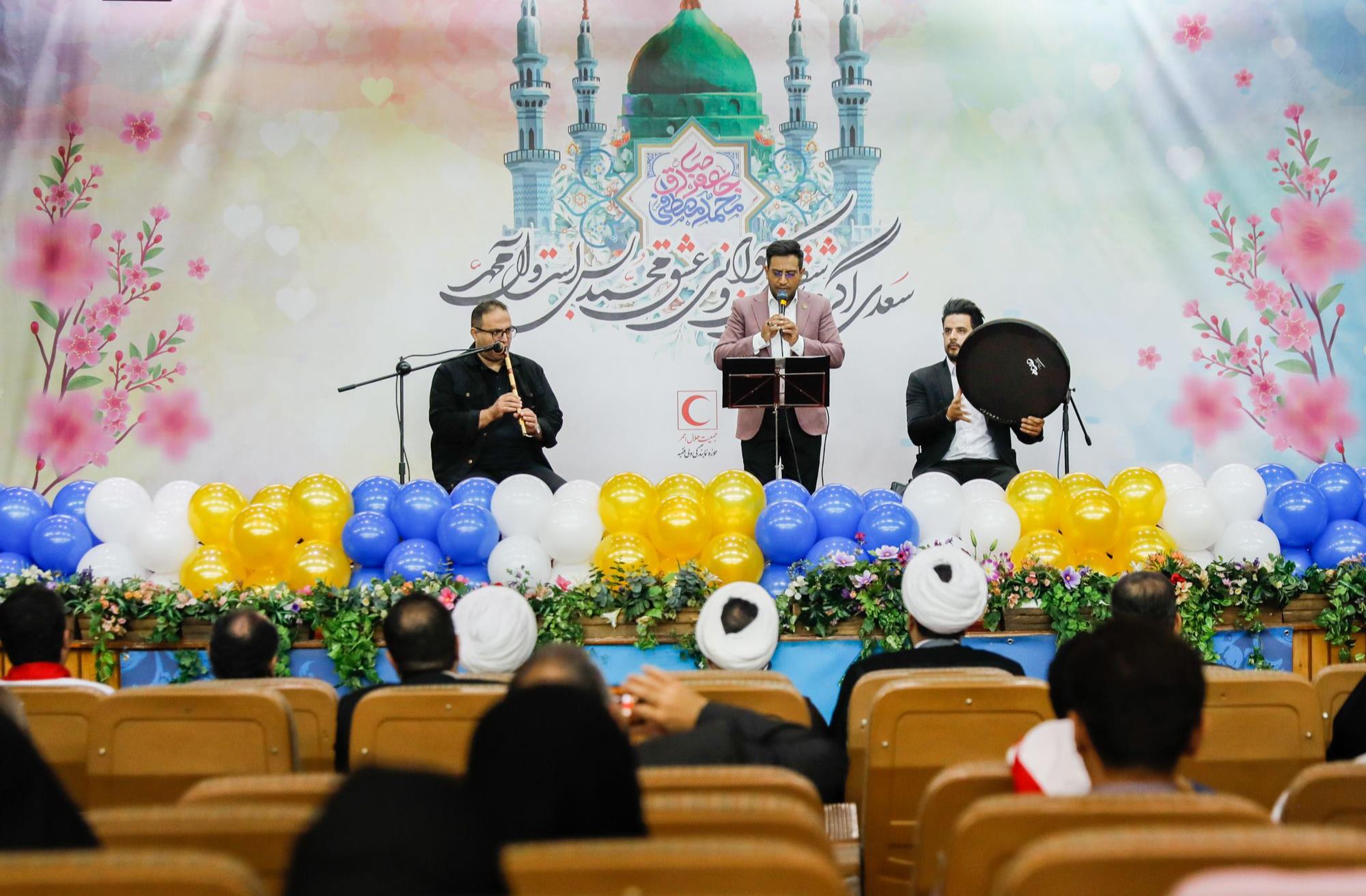 جشن بزرگ‌ میلاد پیامبر (ص) برگزار شد
