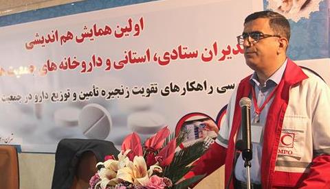 شبکه توزیع و پخش مویرگی دارو و تجهیزات پزشکی در کشور توسعه می یابد