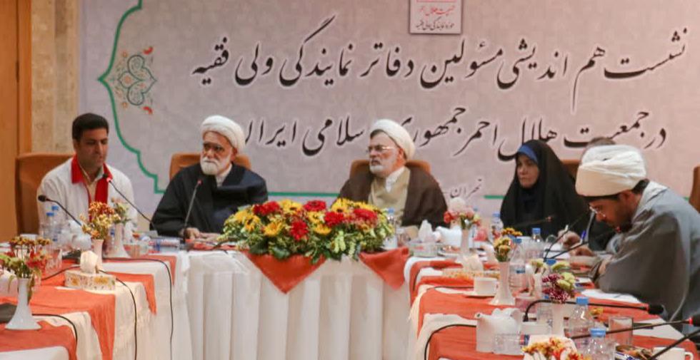 نماینده ولی فقیه در هلال احمر: در مواجهه با آسیبهای اجتماعی منفعل نباشیم