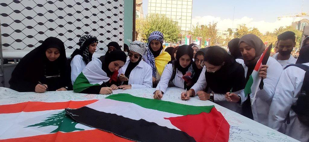 بیانیه امدادگران و داوطلبان جمعیت هلال احمر در حمایت از مردم فلسطین