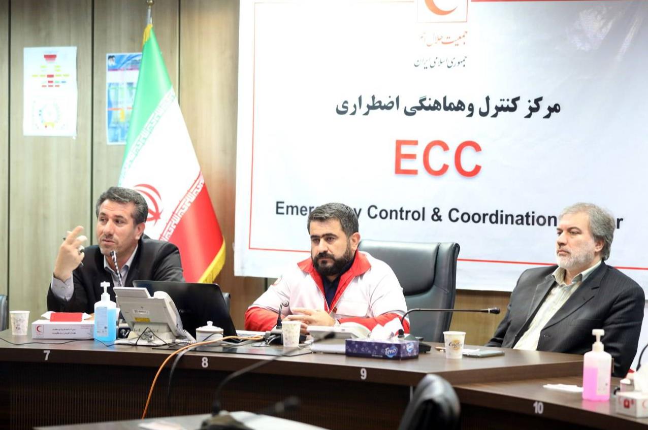 بررسی شیوه نامه برگزاری دورههای آموزش تخصصی جمعیت هلالاحمر