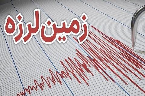 زمین لرزه ۵.۳ ریشتری خراسان جنوبی را لرزاند