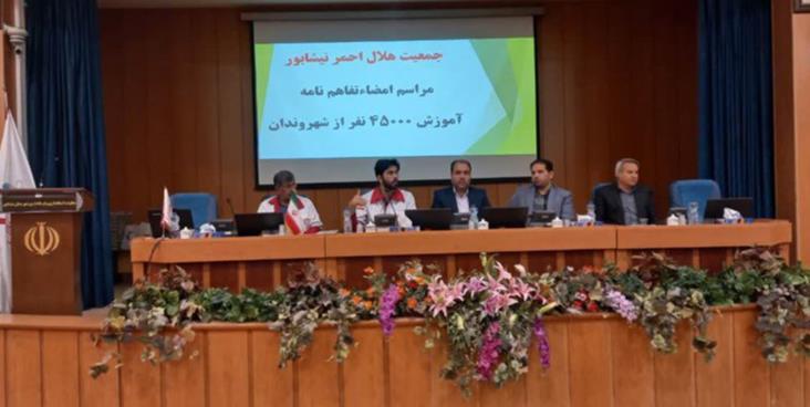 آموزش ۴۵ هزار نفر از شهروندان نیشابور برای آمادگی در برابر بحرانها