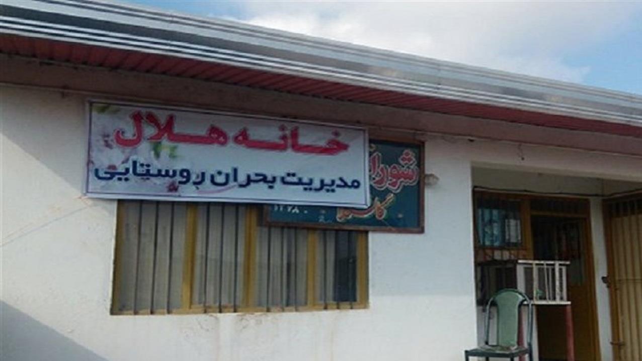 238 خانه هلال در زنجان آماده ارائه خدمات در بحران
