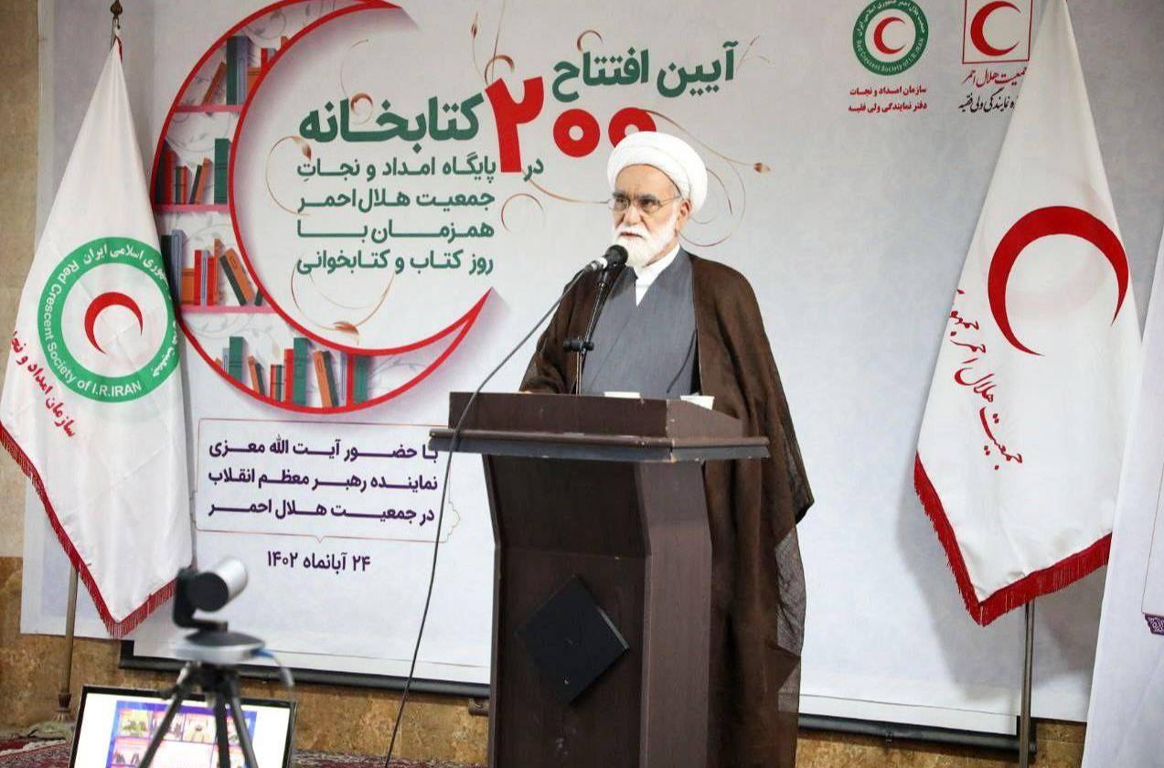 تکامل و ترقی در زندگی فردی و اجتماعی انسان‌ها با کتاب میسر می‌شود