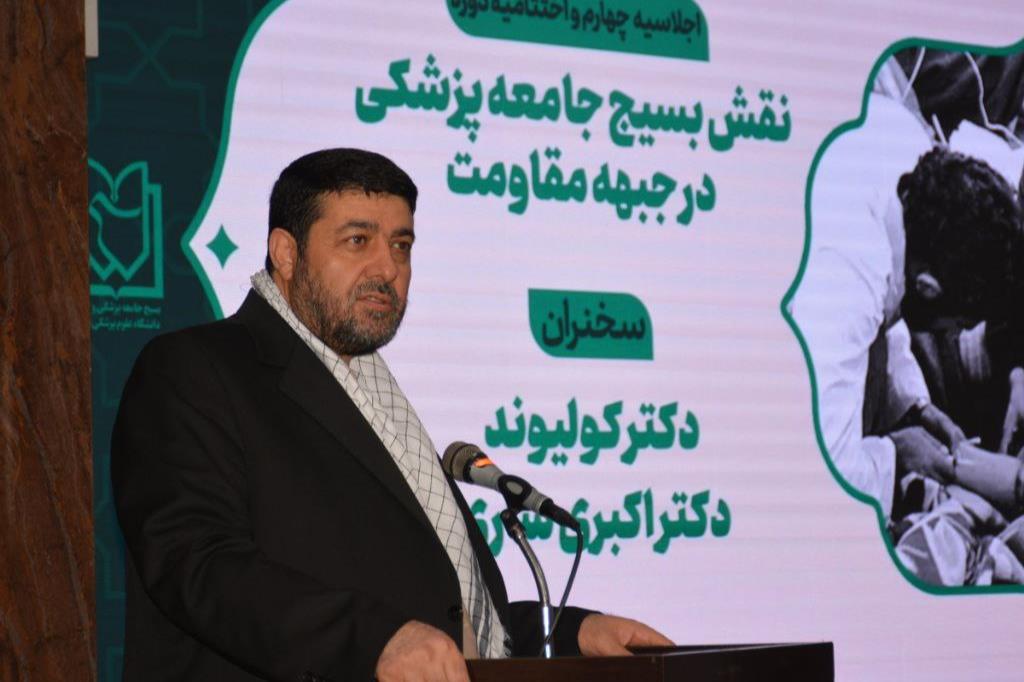 تلاش هلالاحمر ایران برای برقراری آتشبس در غزه