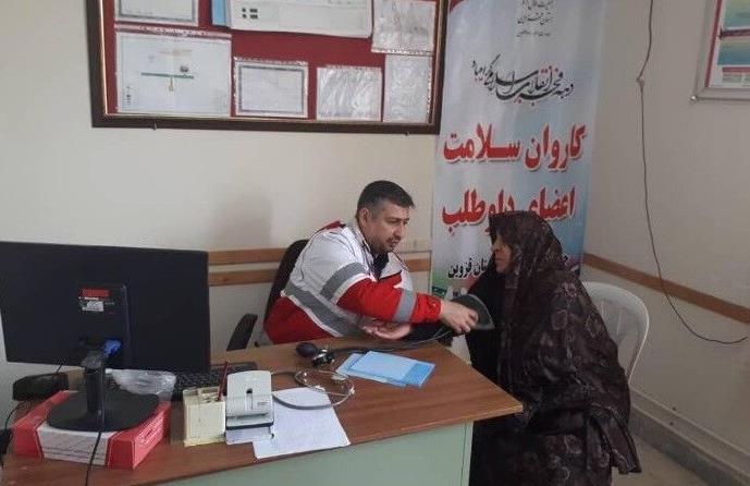 بهره مندی بیش از 4 هزار نفر از کاروانهای سلامت هلالاحمر در قزوین