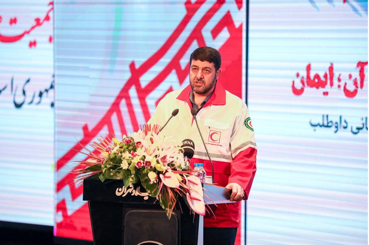 صلیب سرخ مرزها را برای ارسال کمک به فلسطینیان بشکند