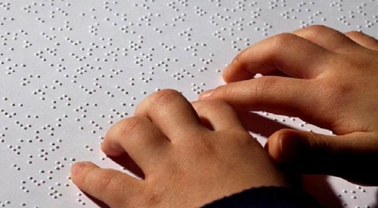 رونمایی از اولین کتاب آمادگی در برابر مخاطرات با خط بریل ویژه نابینایان