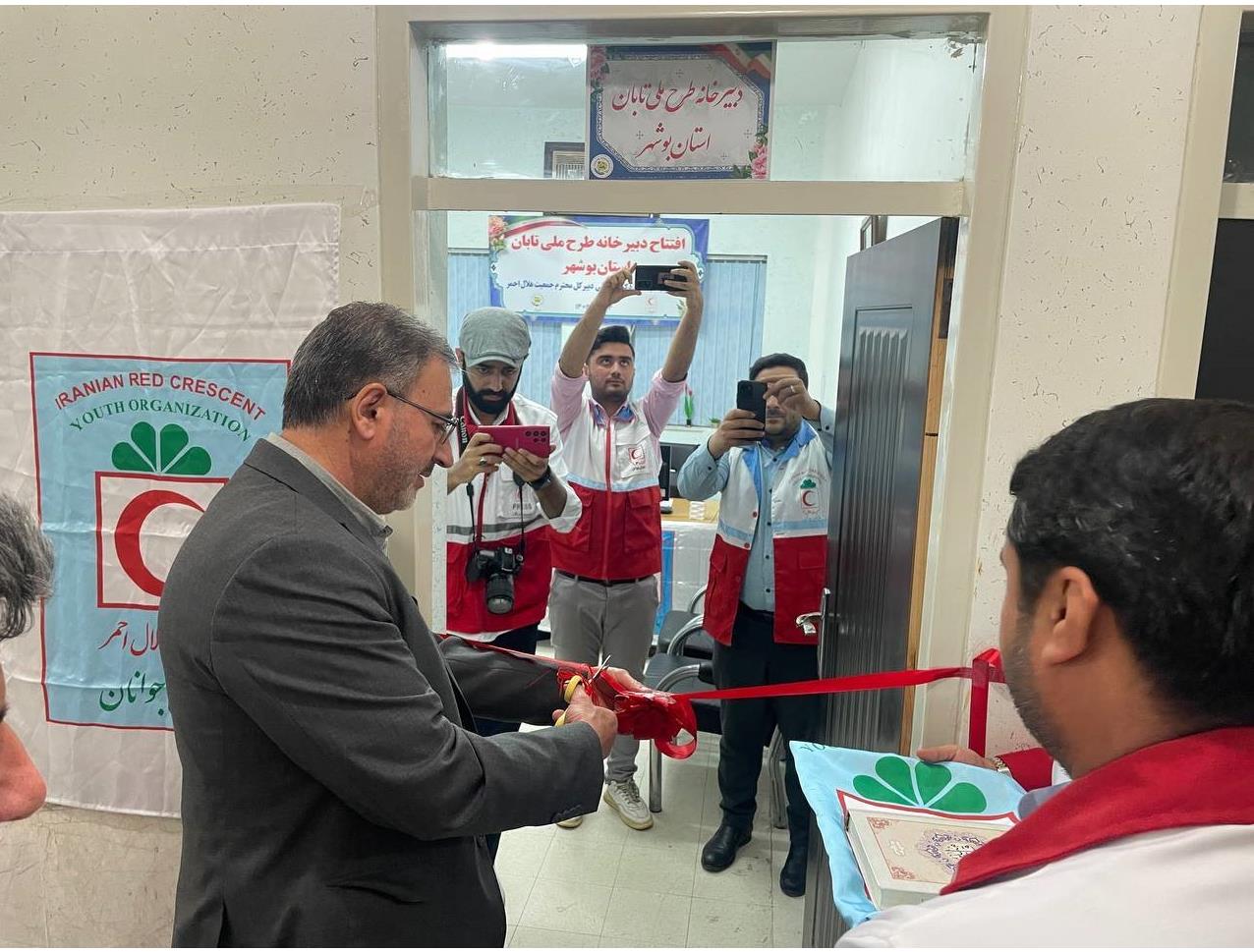 شروع به کار دبیرخانه «طرح ملی تابان»