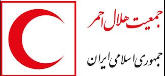برگزاری جلسات هماندیشی اداره کل امور حقوقی جمعیت برای تنقیح مقررات هلالاحمر