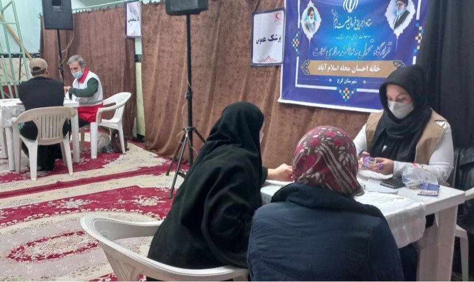بهرهمندی 811 نفر از خدمات کاروان سلامت هلال احمر در البرز