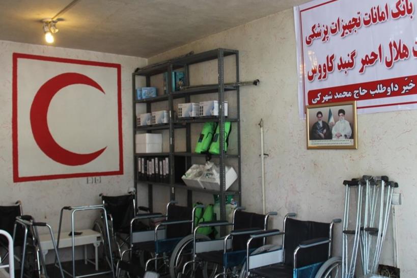 تحویل امانی تجهیزات پزشکی هلالاحمر به ۱۳۰۰ نفر در گلستان