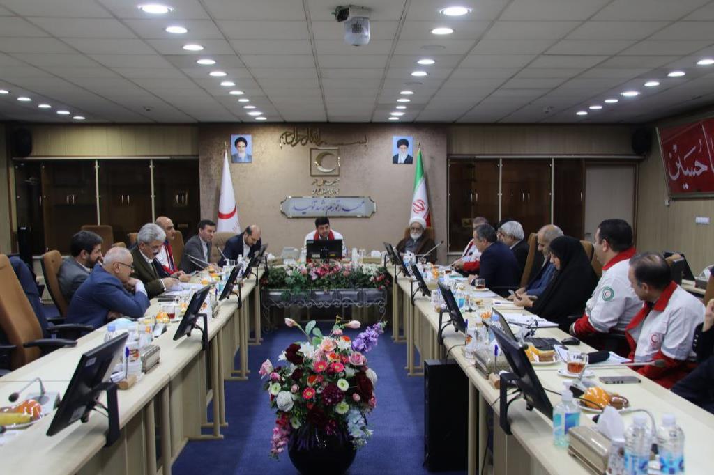 یکصدوپنجاه و نهمین جلسه شورای عالی هلالاحمر برگزار شد