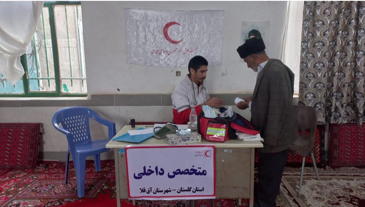 نذر خدمت هلال احمر به آق قلا رسید/ ویزیت رایگان ۳۵۰ نفر از اهالی نصرت آباد