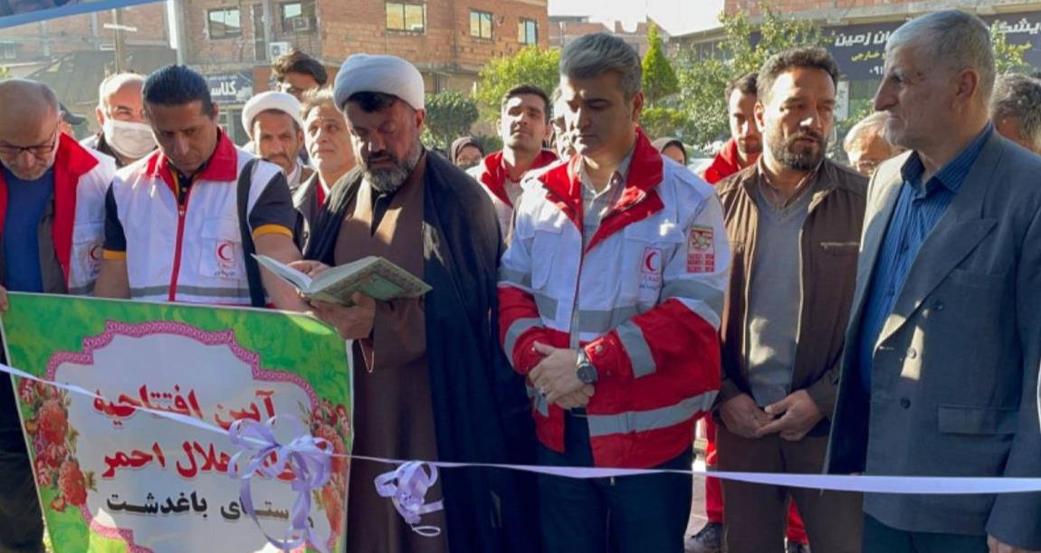 افتتاح خانههای هلال روستایی در استان مازندران