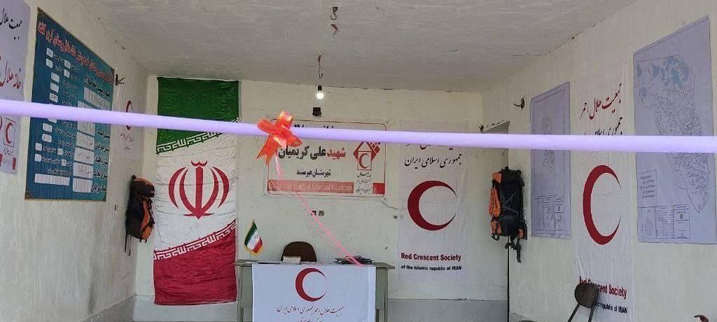 افتتاح 7 خانه هلال روستایی در سیستان و بلوچستان