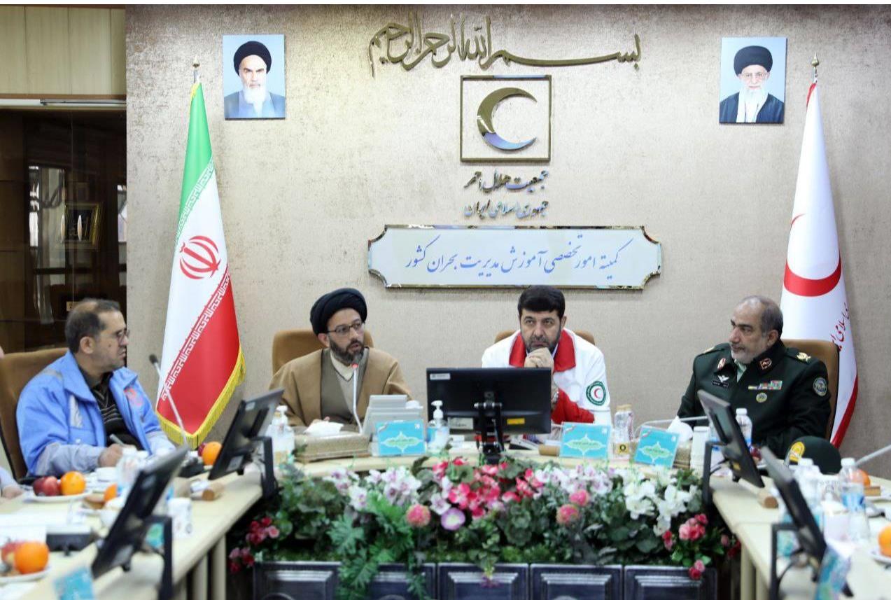 دبیری کمیته آموزش مدیریت بحران کشور به هلالاحمر سپرده شد