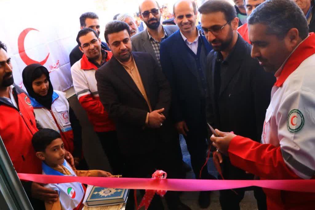 افتتاح جمعیت هلال احمر در شهرستان فرخ شهر