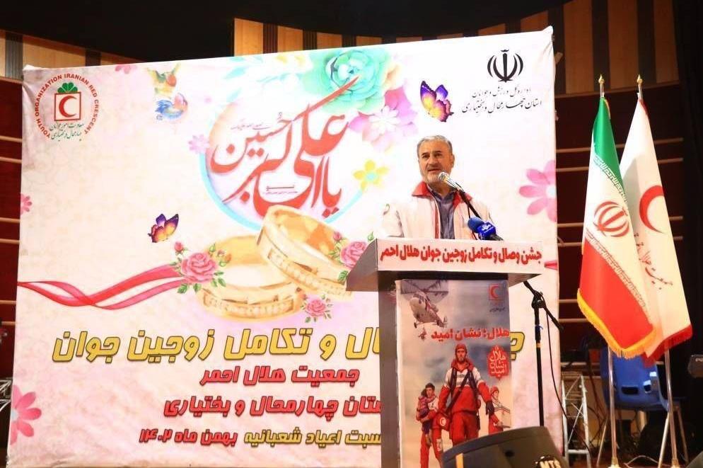تقدیر از زوجهای جوان داوطلب با حضور دبیرکل هلالاحمر در چهارمحال و بختیاری