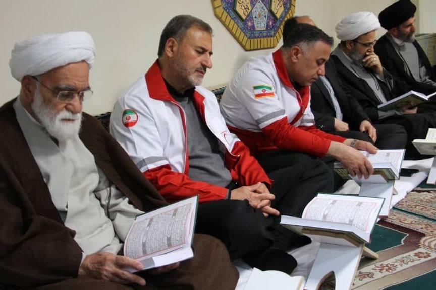 محفل انس با قرآن کریم در جمعیت هلال احمر استان تهران برگزار شد